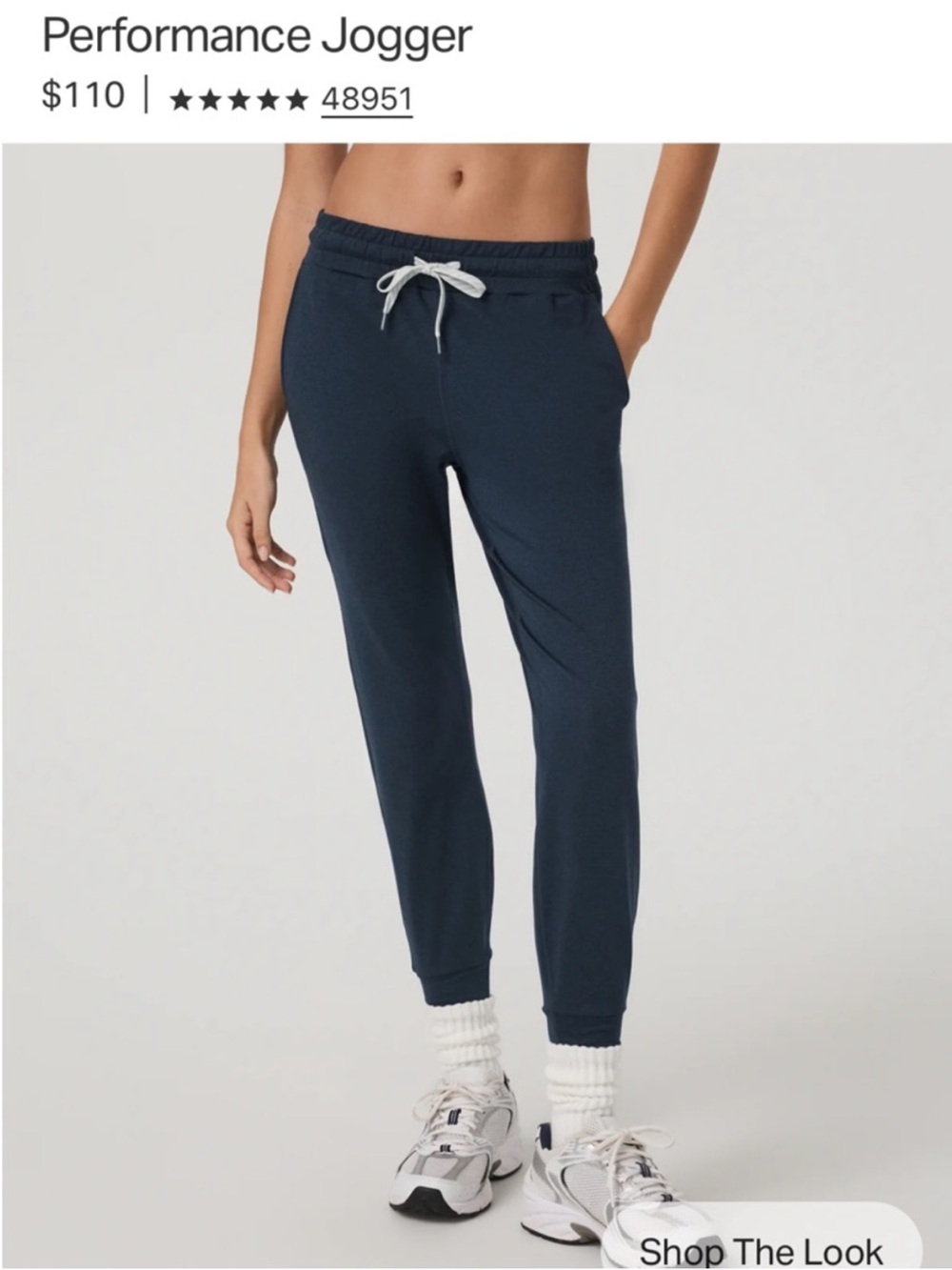 Vuori Performance Jogger - Navy with White Drawstring